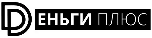 Гроші Плюс
